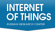 Российский исследовательский центр Интернета вещей 